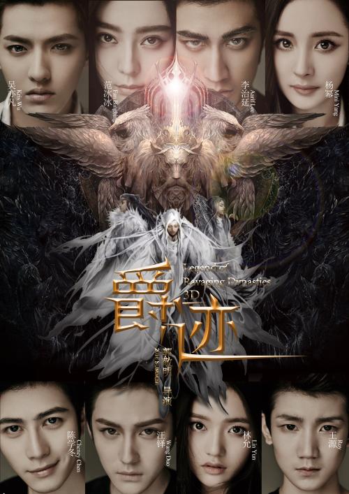 机动车保标志怎么做